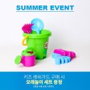 바이리타 이미지