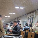 부뚜막생삼겹 이미지