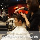 Salon de H (살롱 드 에이치)