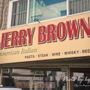 브라운 | 잠실 송리단길 맛집 석촌역 제리브라운 후기