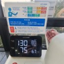 40대 아재) 쿠팡 일용직 근무 4년 차... 지겨워서 롯데 진천 물류센터 지원하다.