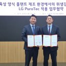 텍 이미지