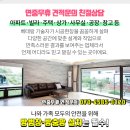 Dr홍연합의원 이미지