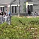 유 농원 이미지