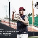 미트-원 이미지