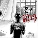 무구디저트 이미지