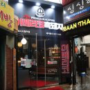 구로-구로-구로-1210 이미지