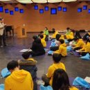 맛있는 책으로 독서 스피치 이미지