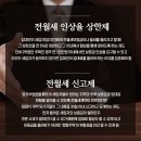 피앤케이법률사무소 이미지