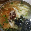 족장의칼 이미지