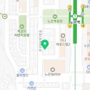 찾아가는 맞춤 행정사 사무소 이미지