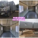 대창동010 이미지