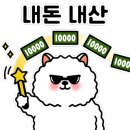가까운이화약국 이미지