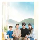 삘딩오왼몰겐 | 부산 영도 흰여울문화마을 감성사진관 방문기 삘딩 오왼몰겐 가족사진 촬영 후기