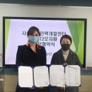 다비다모자원