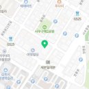 김포지적행정사사무소 이미지