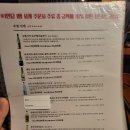 논데 티스토리