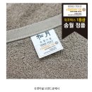 송월 | 5년 차 자취러가 선택한 &#39;타올빌리지&#39; 고급수건 송월타올 실사용 후기