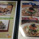 시월애도토리 이미지