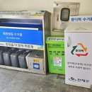 연산5동 행정복지센터 이미지