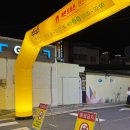 용상시장 주차장 이미지