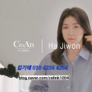 씨투지 이미지
