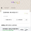예니씨 이미지