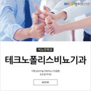 엠비뇨기과의원 이미지