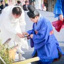 수협