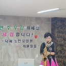 덕화노인요양원 Daum카페