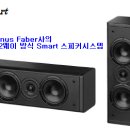 H1023 이미지
