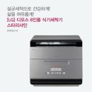 샤인몰 이미지