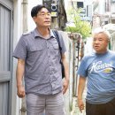 금남식당 이미지