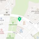 경북솔약국 네이버블로그