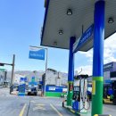 운봉농협주유소 이미지