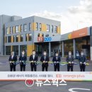 E1편의점 뉴스웍스