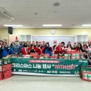 동탄어울림사회복지관 앞 이미지