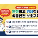 기호식품 이미지