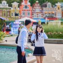 감성교복 네이버블로그
