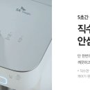 청정CS 이미지