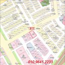 보보스빌딩 이미지