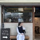 신신목욕탕 이미지