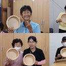 라탄스토리설렘