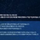 동탄리뉴본한의원 | 동탄한의원 초기 피곤함 운동 스트레칭 진행