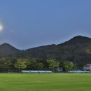 남해스포츠파크인조구장 이미지