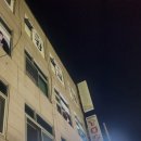 한양꼬치(양꼬치전문점) 이미지