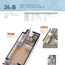 정관행복주택 이미지