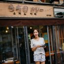 우찌노카레