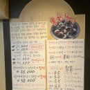 해달비 이미지