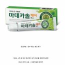 많은 사람들이 모르는 후시딘vs마데카솔의 차이 이미지